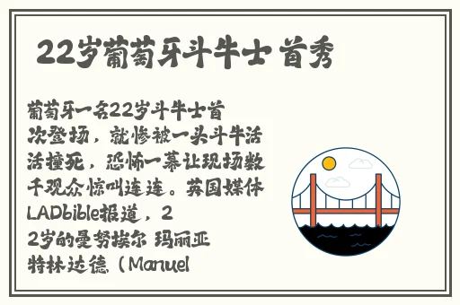 福利视频合集100p